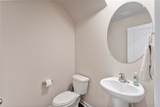 503 Oakmont Valley Trail - Photo 13