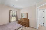 503 Oakmont Valley Trail - Photo 24
