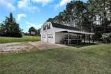 4237 Midway Road - Photo 34