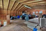 4237 Midway Road - Photo 37