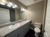 205 Daniel Avenue - Photo 10