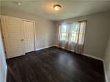 205 Daniel Avenue - Photo 11