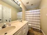 124 Kingsgate Way - Photo 34