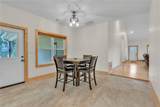 303 Norris Drive - Photo 8