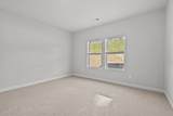 213 Tantalus Street - Photo 21