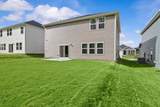 538 Harben Drive - Photo 30