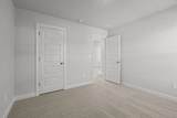535 Harben Drive - Photo 33