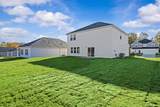 535 Harben Drive - Photo 34
