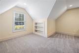 323 South Cove Road - Photo 20