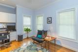 607 Hopewell Ridge - Photo 21