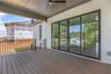 48 Village Crest Drive - Photo 38