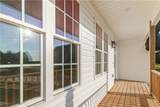 305 Tribble Street - Photo 2