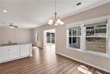 212 Carvel Trail - Photo 14