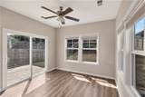 212 Carvel Trail - Photo 17