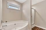 212 Carvel Trail - Photo 29