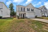 212 Carvel Trail - Photo 37