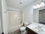 103 Northlake Drive - Photo 11
