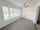 103 Northlake Drive - Photo 21