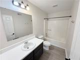 103 Northlake Drive - Photo 23