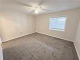 103 Northlake Drive - Photo 8