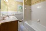 406 Rock Creek Road - Photo 17