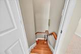 190 Heritage Drive - Photo 34