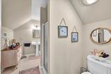 190 Heritage Drive - Photo 36