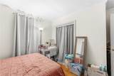 109 Brookside Circle - Photo 16