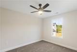 307 Tribble Street - Photo 22