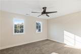 307 Tribble Street - Photo 24