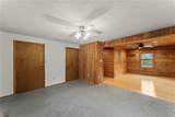 410 Baskin Road - Photo 15