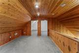 410 Baskin Road - Photo 26