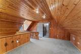 410 Baskin Road - Photo 27