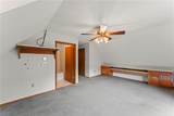 410 Baskin Road - Photo 29
