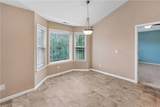102 Blue Heron Circle - Photo 12