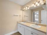 176 Crooked Cedar Way - Photo 12