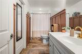 126 Poplar Ridge Drive - Photo 20