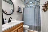 126 Poplar Ridge Drive - Photo 23
