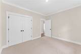 205 Gunnery Court - Photo 11