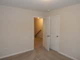 247 Wimbledon Way - Photo 17
