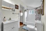412 Simms School Road - Photo 31