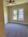 313 Townville Street - Photo 22