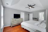205 Corey Way - Photo 22