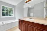 205 Corey Way - Photo 23