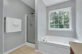 205 Corey Way - Photo 24