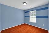 205 Corey Way - Photo 26