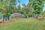 240 Childress Road - Photo 36