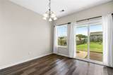 117 Weaver Way - Photo 12