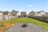 117 Weaver Way - Photo 28