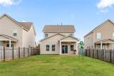 117 Weaver Way - Photo 30